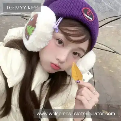 孟兴英